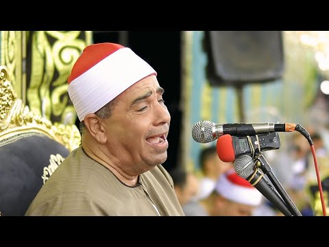 الشيخ محمود محمد الخشت المزمل عزاء الحاج محمد السيد حفنى الحلمية أبوحماد 19 7 2025