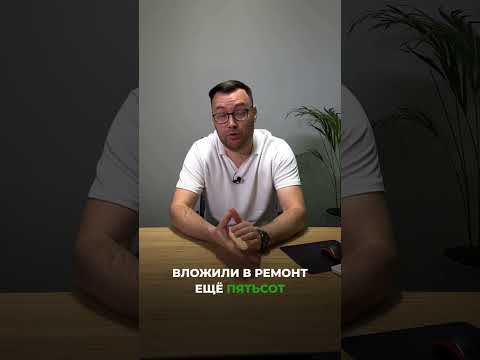 Как сэкономить на налогах при перепродаже квартир?