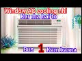 Hitachi window AC service"window AC gas charging