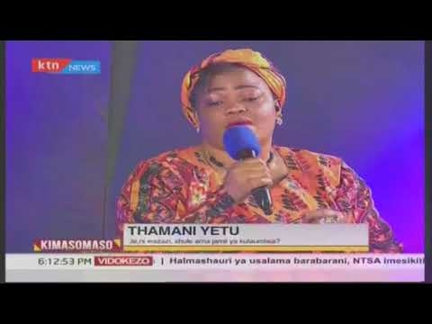 Video: Wazazi Wanapaswa Kulaumiwa