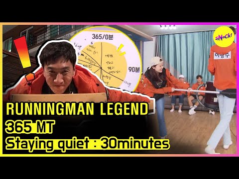 [RUNNINGMAN THE LEGEND] Staying quiet! (ENGSUB)