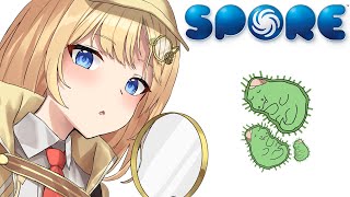 〘SPORE〙ABOMINATIONS OF SCIENCE