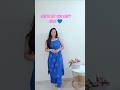 Affordable Kurta Set under 800 #summerfashion #ethnicwear #kurtaset #ootd #ytshorts #trendingshorts