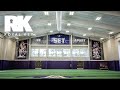 We Toured the LIPSCOMB ACADEMY MUSTANGS' FOOTBALL Facility | Royal Key | coiski