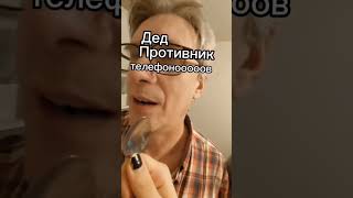 #Мем #Рекомендации #Meme #Рек #Brawlstars #Melonplaygroud #Roblox #Sigma #Windows