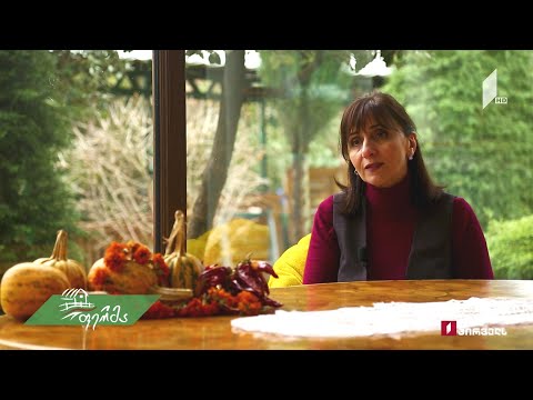 #არტიშოკი თიკა დიდიშვილი - აგროსასტუმროს დიასახლისი ზუგდიდში