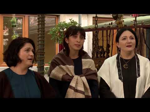 \"კუჩხი ბედინერი\" • \"იანარი\"(ზუგდიდი)