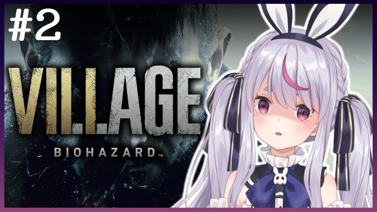 【BIOHAZARD VILLAGE】#2 とりあえず城から出たい。【ぶいすぽ/兎咲ミミ】