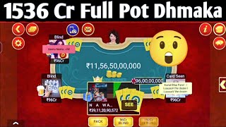 1536 Cr Full Pot Blind Dhmaka Octro Teen Patti 🔥💥 || 6000 Cr Win 😲 screenshot 4