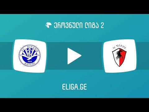დინამო ბთ - მერანი