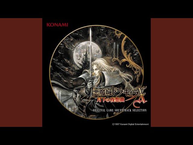 【未開封】Symphony of The Vampire Silence - YouTube