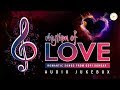 Rhythm of love  romantic hits from gopi sunder  audio