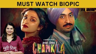 Amar Singh Chamkila Review | Imtiaz Ali, AR Rahman, Diljit Dosanjh, Parineeti Chopra| Zeishah Amlani
