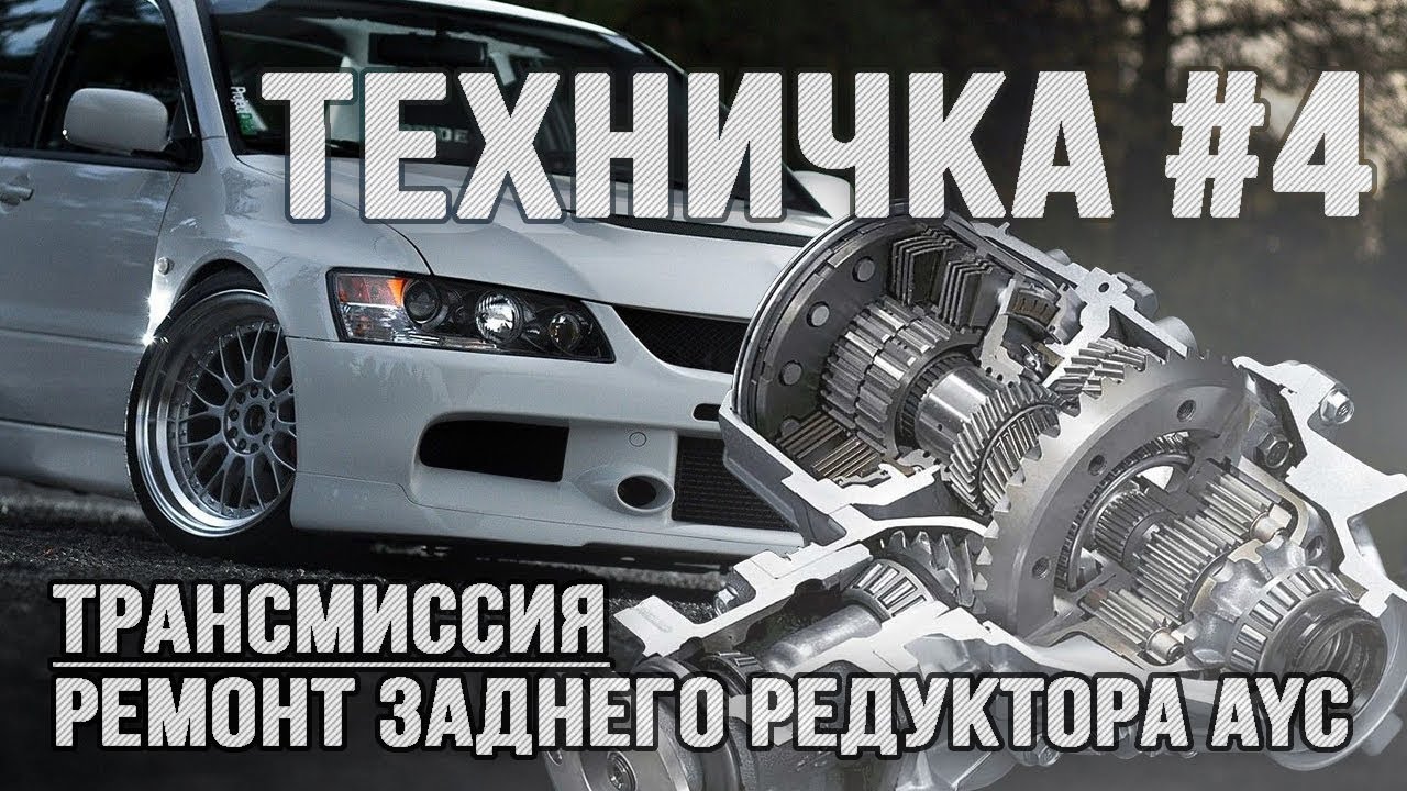 Порно санам