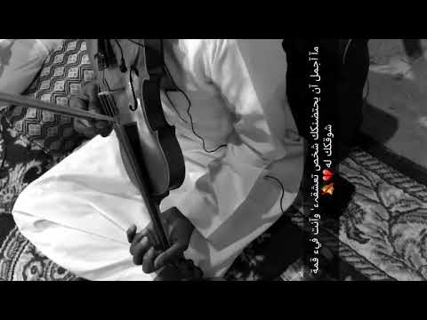 فتى نجران جديد 2019 