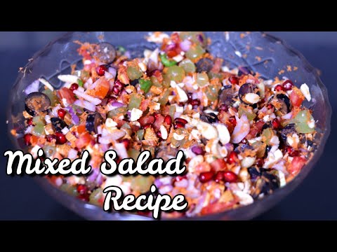 Video: Red Flower Salad