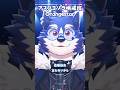 アスノヨゾラ哨戒班 - Orangestar【帕洛特★Paroto】