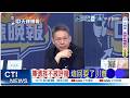 中俄軍事合作