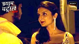 Getup के पीछे असली Identity को Hide करने का क्या है Reason? | Full Episode | Best Of Crime Patrol