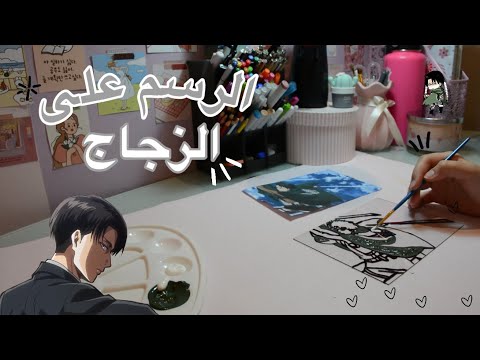 فيديو: ملابس السباحة الفسيفساء