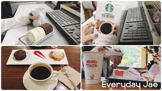[Vlog] 직장인브이로그 | 사무실일상 | 틈틈이 간식 먹기 | 주말에 다녀온 바다 | 카페인중독 | everyday coffee | korean office life