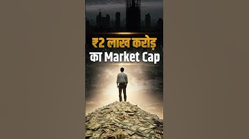 A Record-Breaking Event: Elevating Ideas to IPO | Dr Vivek Bindra