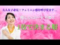 【大人女子必見!コーデ要らず 1枚で決まる服!】お待たせいたしました!大人女子にこそ着てほしい!1枚で決まる美しいプチプラ服をご紹介!銀座のアトリエでデザイナーさんが作ったもの!プチプラでも高見え!