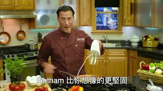 美國GOTHAM STEEL Pans 鈦金陶瓷不沾平底鍋