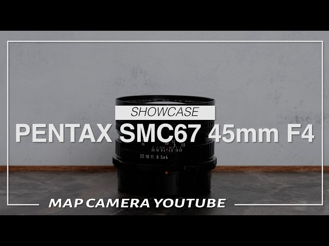 PENTAX 67 45mm F4 (極美)とオマケ3点 PENTAX 67 45mm F4 (極美)と
