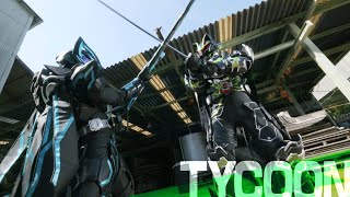 XギーツVSタイクーンブジンソード！映画『仮面ライダーギーツ 4人のエースと黒狐』ファイナル予告編