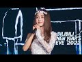 海豚音秒了!仓木麻衣《虚幻》超经典金曲 唯美空灵【2022 B站跨年晚会单品】
