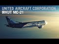 Russia's MC-21 Airliner Logs New Sales But Heads Into Sanctions Turbulence – AIN