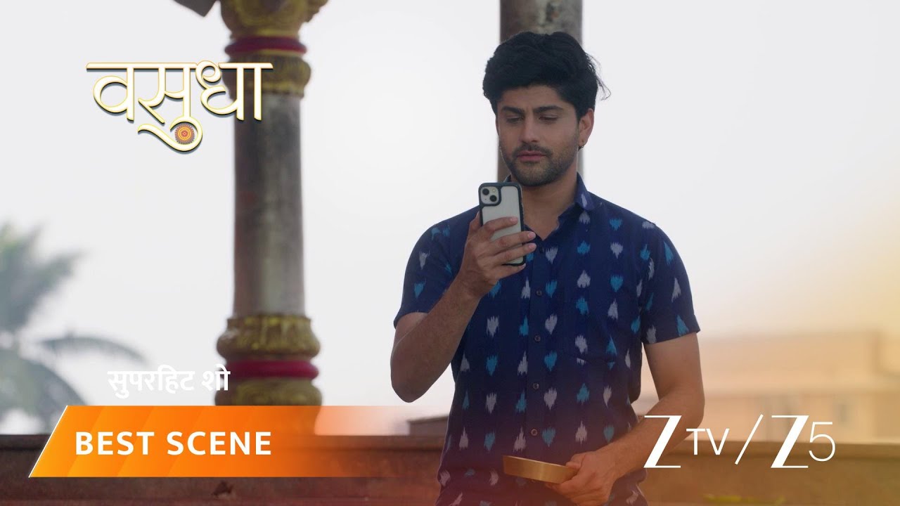 VASUDHA | Kya Vasu ki prarthana bacha paayegi Prabhat ki jaan?