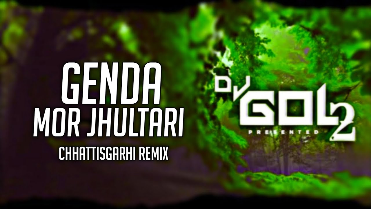 DJ GOL2 OLD UT SONG MOR JHULTARI GENDA CHHATTISGARHI REMIX 2K17