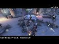 【Jin/年錦】第五人格 (2026-07-09~07-15) 排位