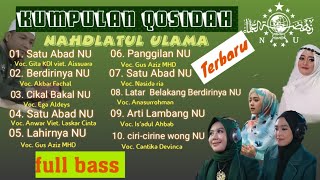 Download Lagu Qosidah NU | Nahdlatul ulama terbaru \ MP3