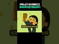 삼성노조 적자인데 보너스만 1.6억? 주주들 피눈물 흘리게 만든 삼성전자 파업 타결 실태 #이슈#경제