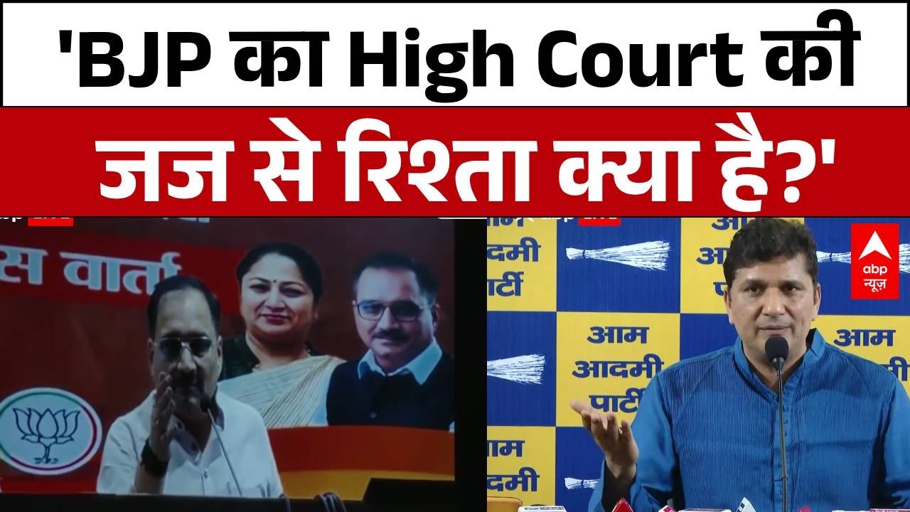 Delhi Politics: Virendra Sachdeva और Kapil Mishra के बयान पर राजनीतिक हलचल  | BJP | AAP | Abp News