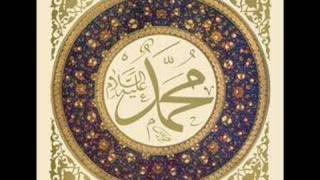 Beautiful Qaseeda in praise of Muhammad (sa)