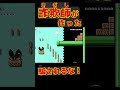 詐欺師が作ったコース??