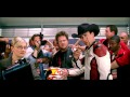 Ghost Rider Trailer