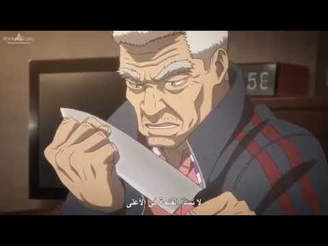 أخطر فيلم أنمي أشرس قتال بين الخير والشر بعنوان قتال الشوارع مترجم كامل 480p