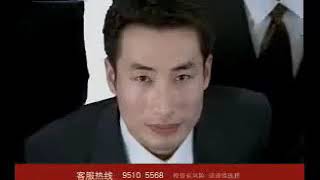 2007 07 04 CCTV2 广告