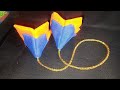 How to make easy and beautiful latkan design || सुंदर लटकन बनाना