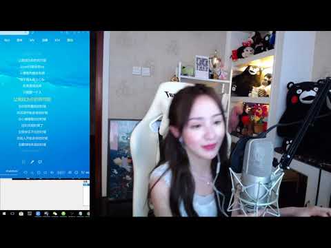 周二珂Chloe♥ “有可能的夜晚” Cover 曾軼可20180505