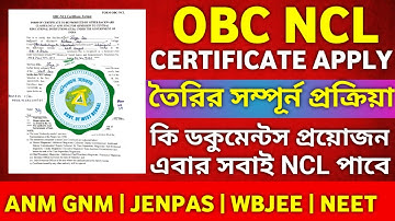 OBC NCL Certificate Apply | ANM GNM NEET JENPAS OBC NCL Certificate 2025 |OBC NCL Certificate Format