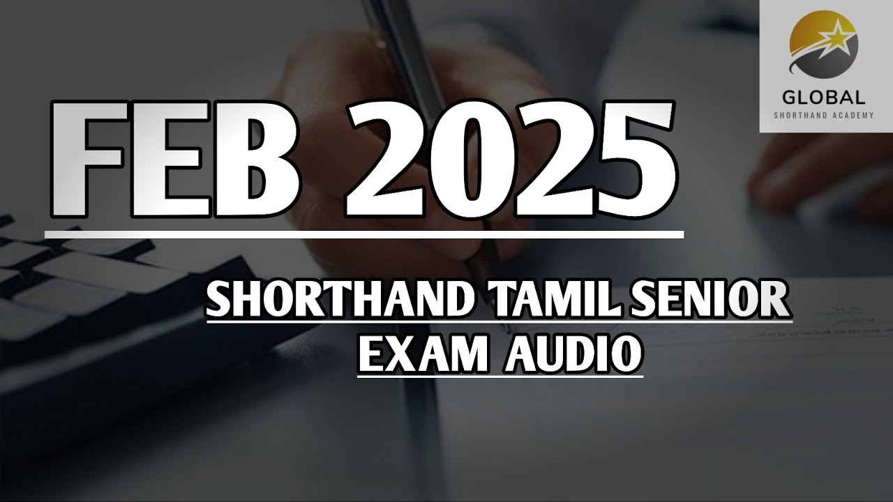 FEB 2025 SHORTHAND TAMIL SENIOR DOTE EXAM AUDIO 🔊✍🏼🏆✨