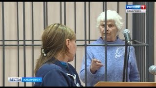 Первое судебное заседание по пенсионерке из Березовки
