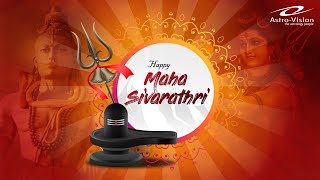 Happy Mahashivrathri Status | Mahashivratri 2020 | Shivratri Wishes screenshot 1