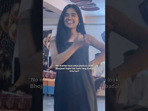 Bhojpuri me vibe to h 👀😝 #shorts #viral #trend #youtubeshorts #bihar #enjoy